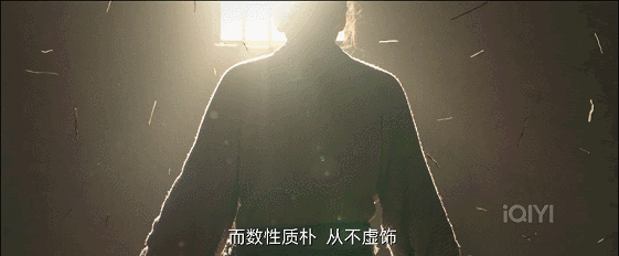 人均八百心眼斗智斗勇，又被张若昀新剧狠狠拿捏了！