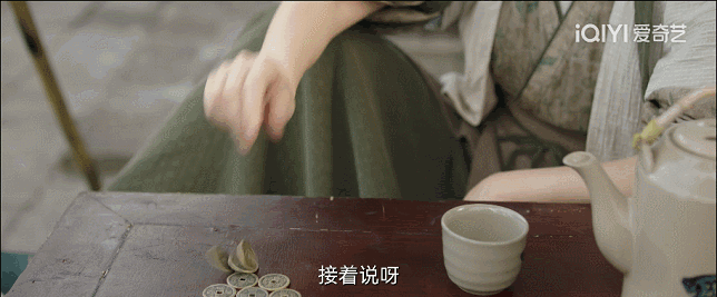 人均八百心眼斗智斗勇，又被张若昀新剧狠狠拿捏了！