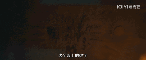 人均八百心眼斗智斗勇，又被张若昀新剧狠狠拿捏了！