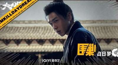 ​人均八百心眼斗智斗勇，又被张若昀新剧狠狠拿捏了！