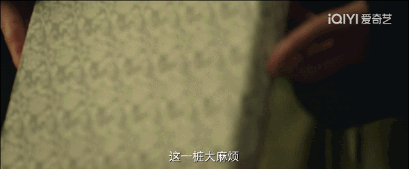 人均八百心眼斗智斗勇，又被张若昀新剧狠狠拿捏了！