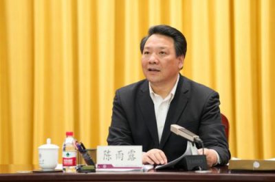 ​南开大学自主招生简章2023年(南开大学mba2023招生简章)