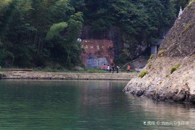 2、资江风景名胜区