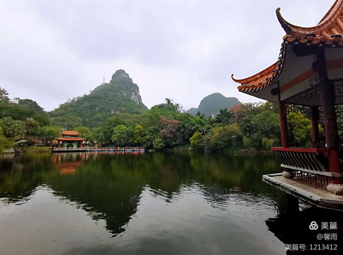 二、柳州一日游时间安排：