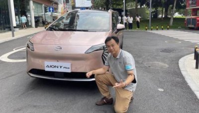 ​中国电动车排行榜前十名，中国电动车排行榜前十名品牌榜