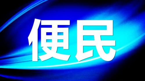 法考客观题成绩保留几年(法考客观题成绩公布时间)-第1张图片-