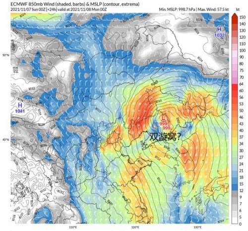 东北将出现特大暴雪图片，东北这两天下特大暴雪了-第1张图片-