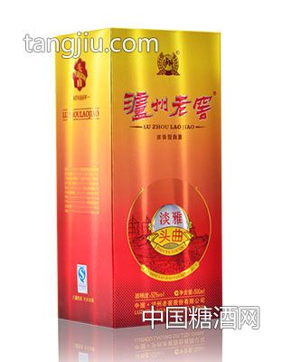 泸州老窖博大酒业有限公司