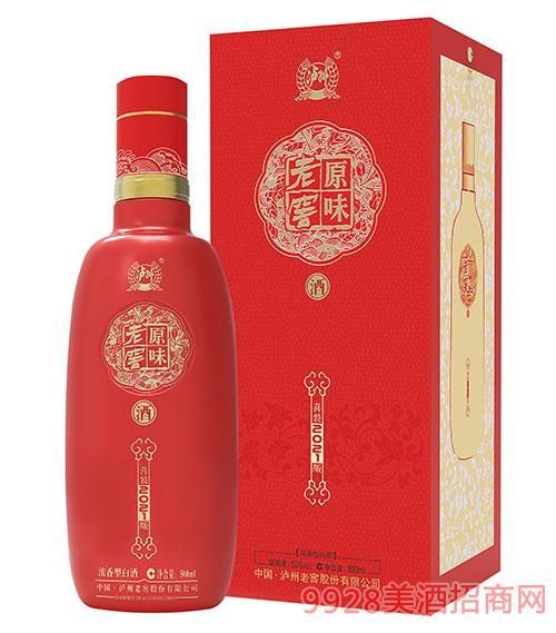 原味老窖精品52度228元