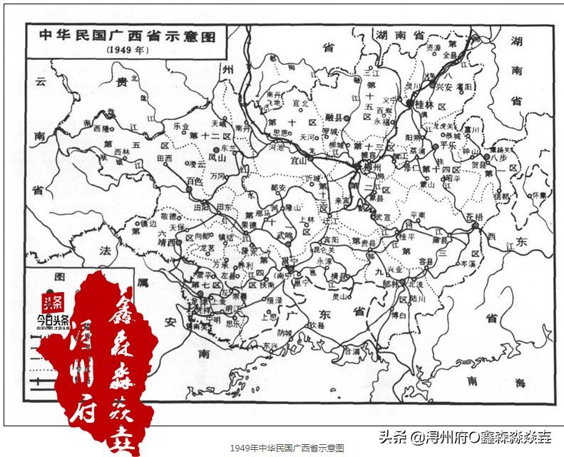 市级行政区是什么意思(什么是市级行政区)