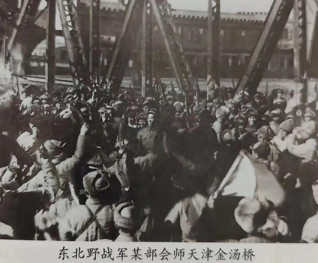 平津战役时间地点(平津战役总指挥是谁)