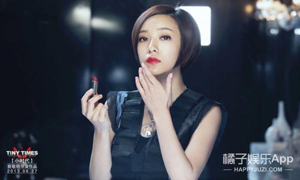 郭采洁：从清纯小妹到霸气女王，她只用了一个角色！