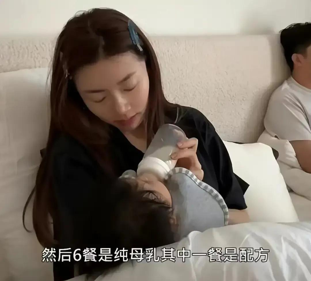 曝程晓玥被人喜欢原因：出身好还上进，不依附他人，能量满格