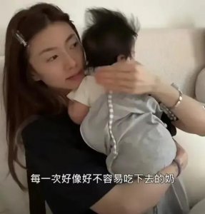 ​曝程晓玥被人喜欢原因：出身好还上进，不依附他人，能量满格