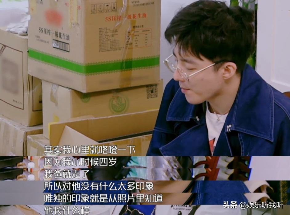 “皓都”刘宇宁爆火，悲惨过往让人心酸，成名之路实属不易