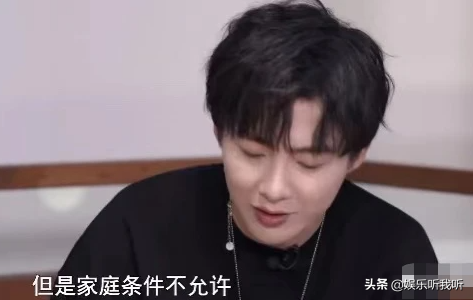 “皓都”刘宇宁爆火，悲惨过往让人心酸，成名之路实属不易