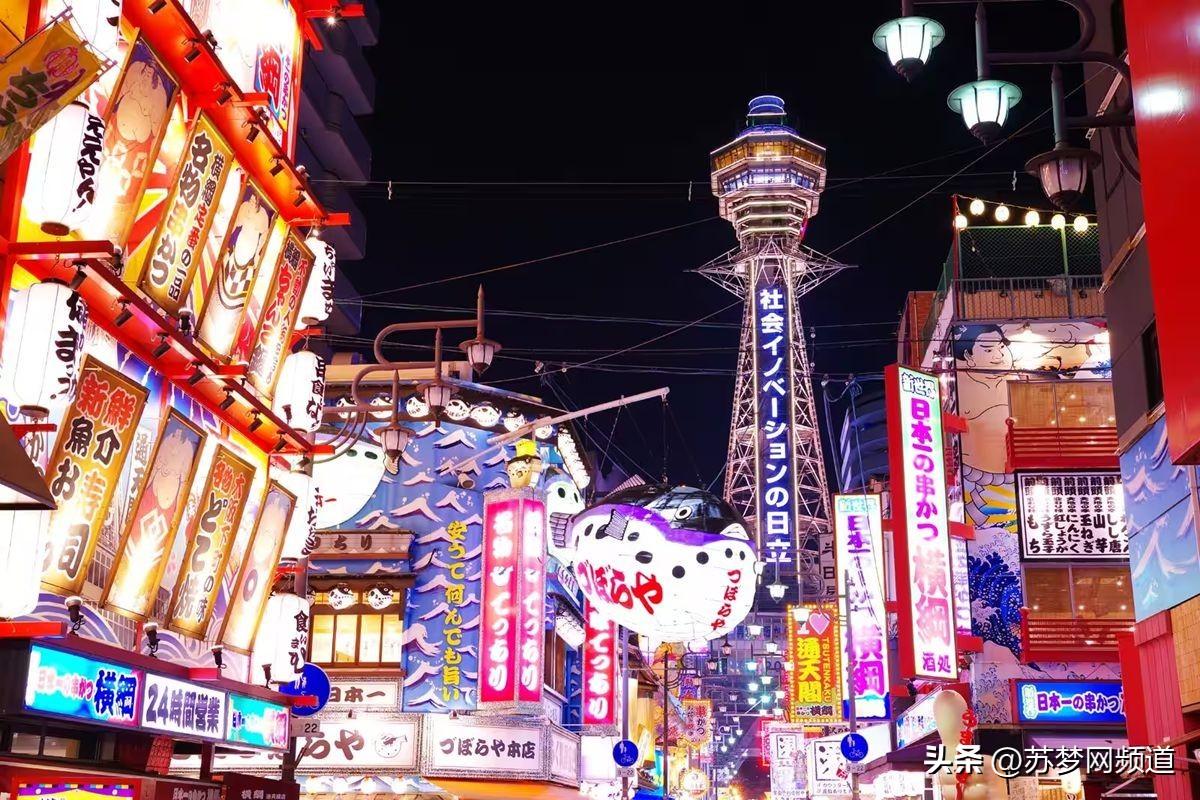 日本大阪是什么城市（osaka是日本哪里）