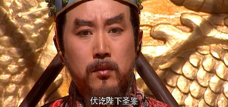 张都监是个什么官（张都监相当于现在什么官）