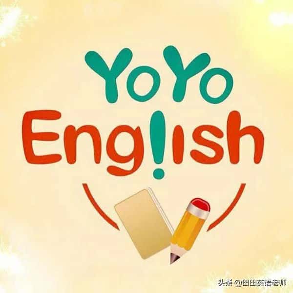 grade,什么意思（garden是什么意思）