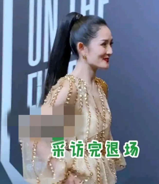 谢娜孙俪成红毯亮点，生图嘴歪脸斜疑毁容，娘娘眼凸脖肿养生过度
