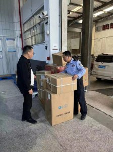 ​毕业设计寄丢了，民警打了 800 多通电话……