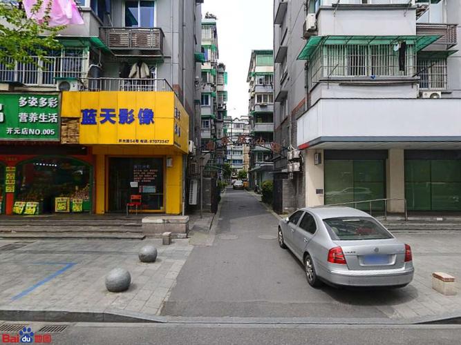 第二天：杭州（上城区、上城区、西湖区、江宁区）