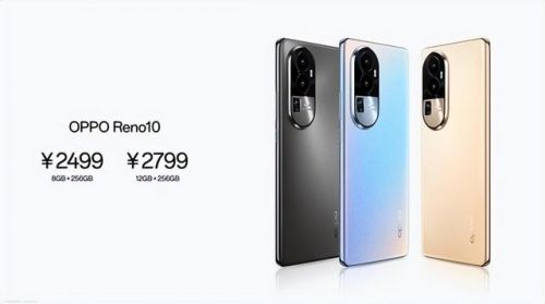 oppo手机全部价格表(oppo手机全部价格1500左右的)-第1张图片-