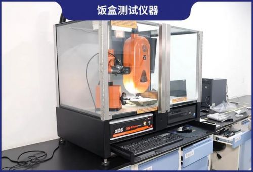 不锈钢保温饭盒可以放微波炉加热吗？不锈钢保温饭盒十大知名品牌-第1张图片-