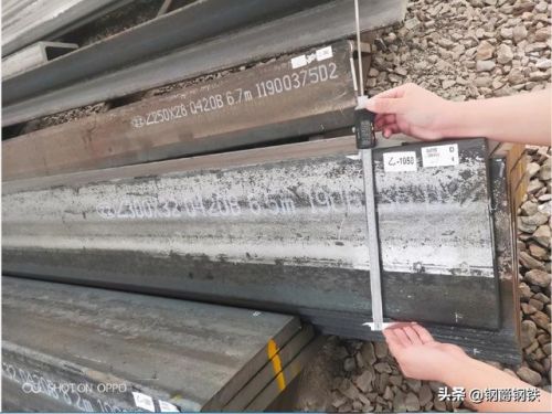 Q345B角钢规格_Q345B角钢厚度-第1张图片-