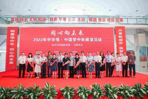 中国梦20的每瓶价格