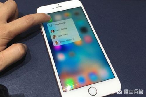 iphone垃圾短信拦截在哪里设置(iphone垃圾短信送达,对方看过已读吗)-第3张图片-