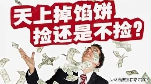 可以寄到家做的手工活联系方式（粘花手工活一个25元）