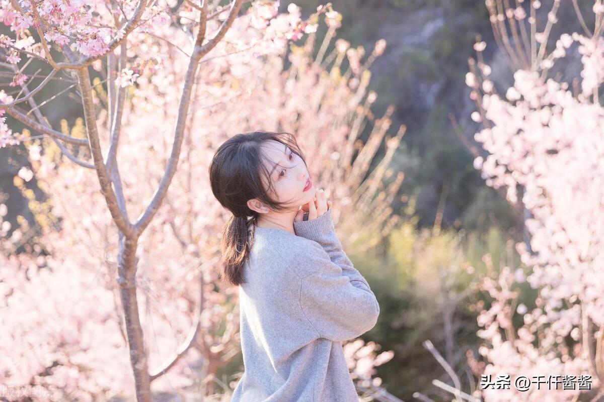 一个女生说为什么喜欢她怎么回（女生说为什么喜欢她怎么回答）