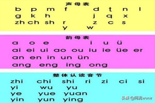 zzzttt黑料不打烊黑万里长征地址v200(zzzttt su黑料长征)-第2张图片-