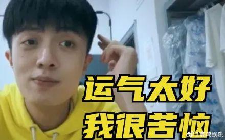 姜云升真的是道士吗(姜云升为什么是道士)