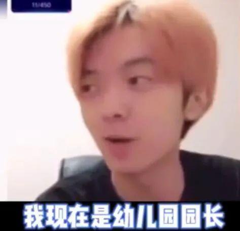 姜云升真的是道士吗(姜云升为什么是道士)