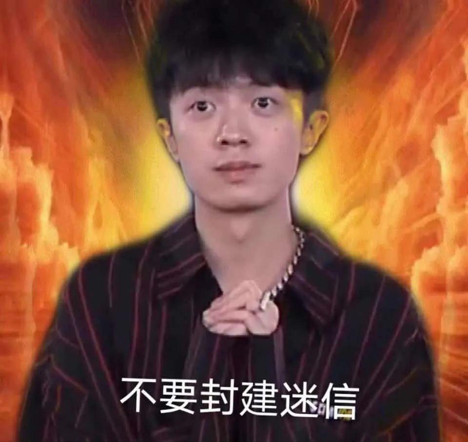 姜云升真的是道士吗(姜云升为什么是道士)