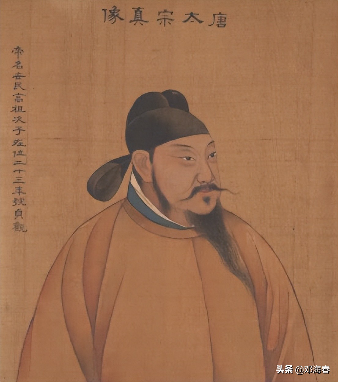 萧皇后：一生被六位皇帝追求的绝世佳人，仅仅是因为她的美貌吗？