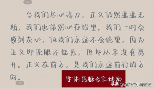 诺基亚5230主题  诺基亚5233手机主题-第1张图片-