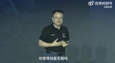 ​理想汽车无图 NOA 被大佬打假：传感器被挡住也有画面