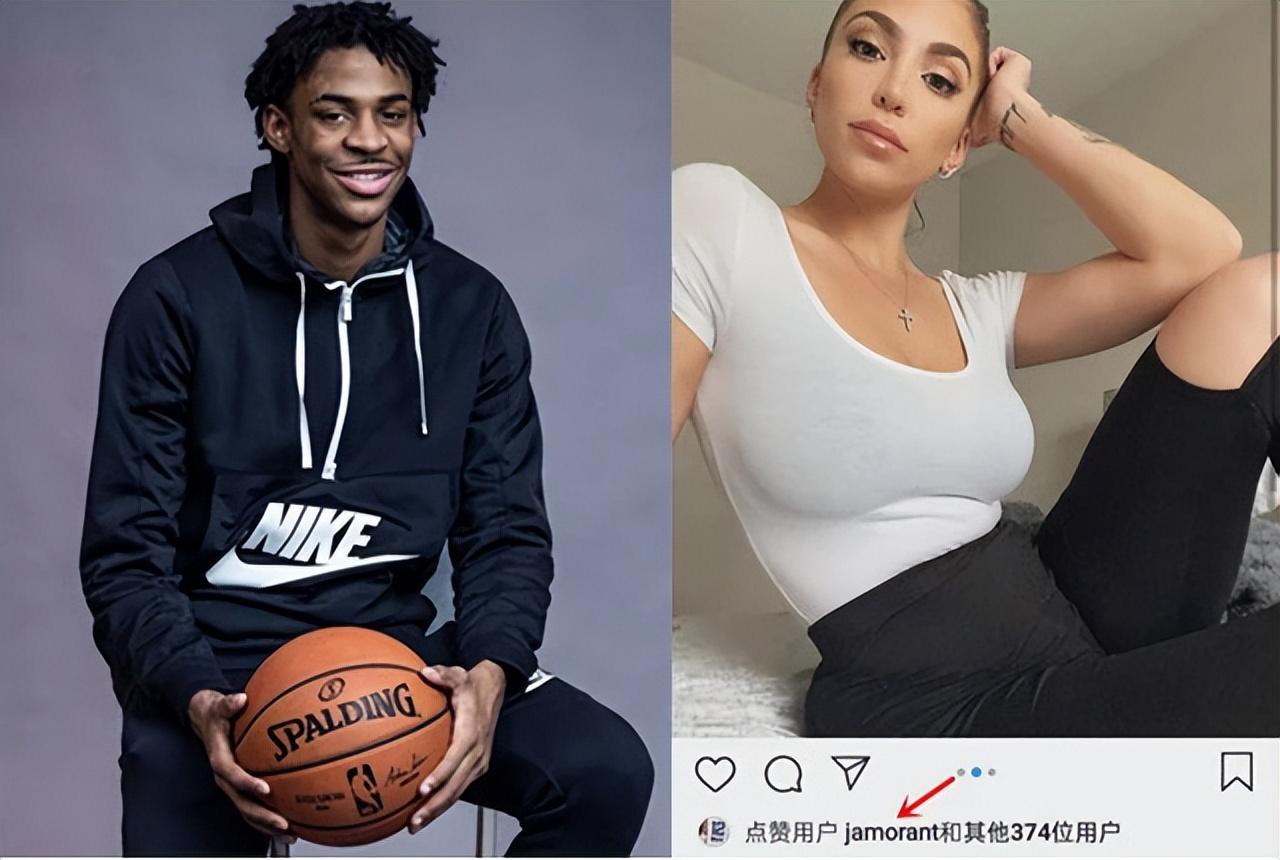 莫兰特交往的40多岁的女友 莫兰特爱上41岁大妈，“儿子”是五星球员，有望实现父子同场竞技