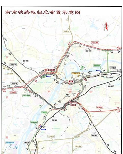 第三天：乘坐动车到南京，乘地铁到宣城，换乘高铁到滁州；