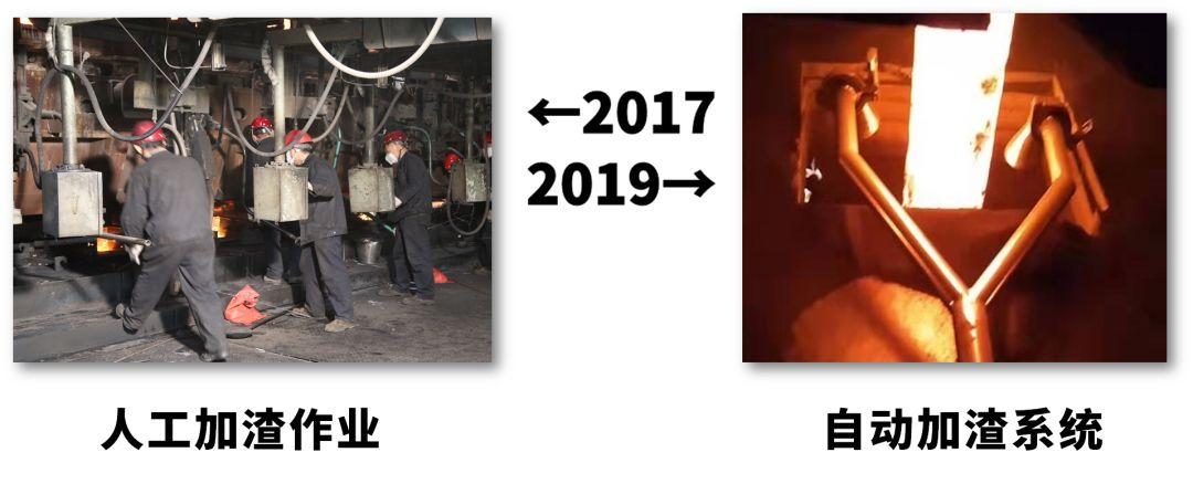 三、厂家生产工艺落后