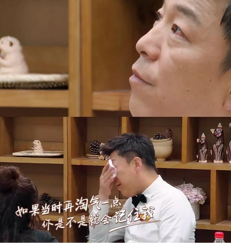 极限挑战黄渤退出的真实原因？放弃千万片酬只为弥补心中遗憾