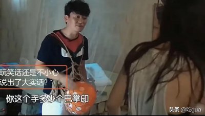 ​王宝强离婚钱被卷走  ，仍不忘借钱交税？