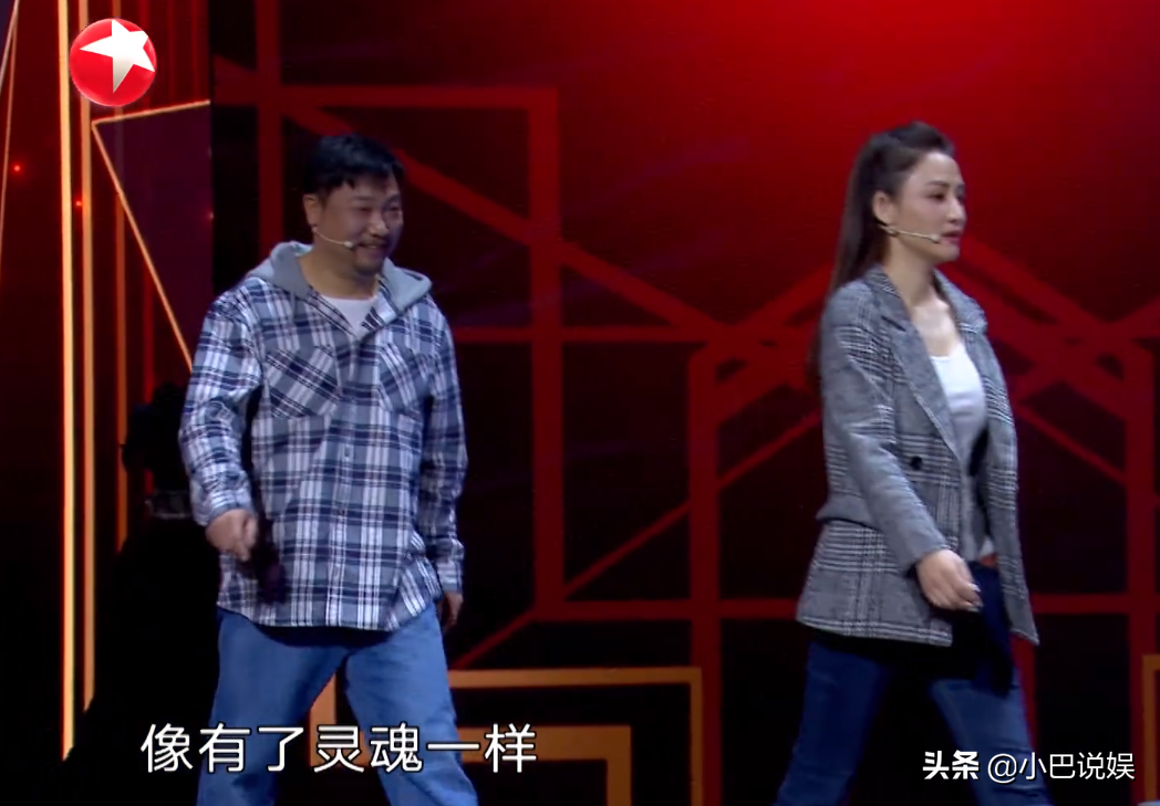 同样是煽情，贾冰厉害在哪里？孟鹤堂给的评价很到位