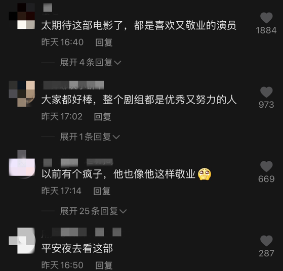 袁弘拍戏勒脖子，持续20秒头上青筋暴起，喊话加大力度差点窒息
