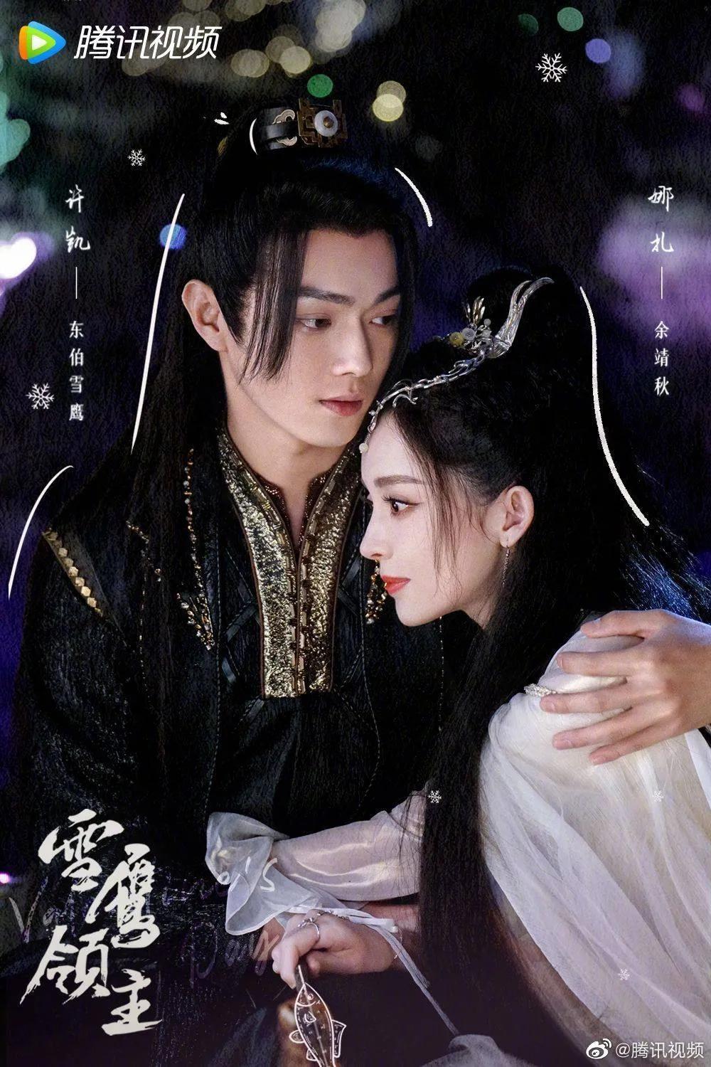 情人节甜蜜来袭，赵丽颖杨紫赵露思新剧讯息齐放送