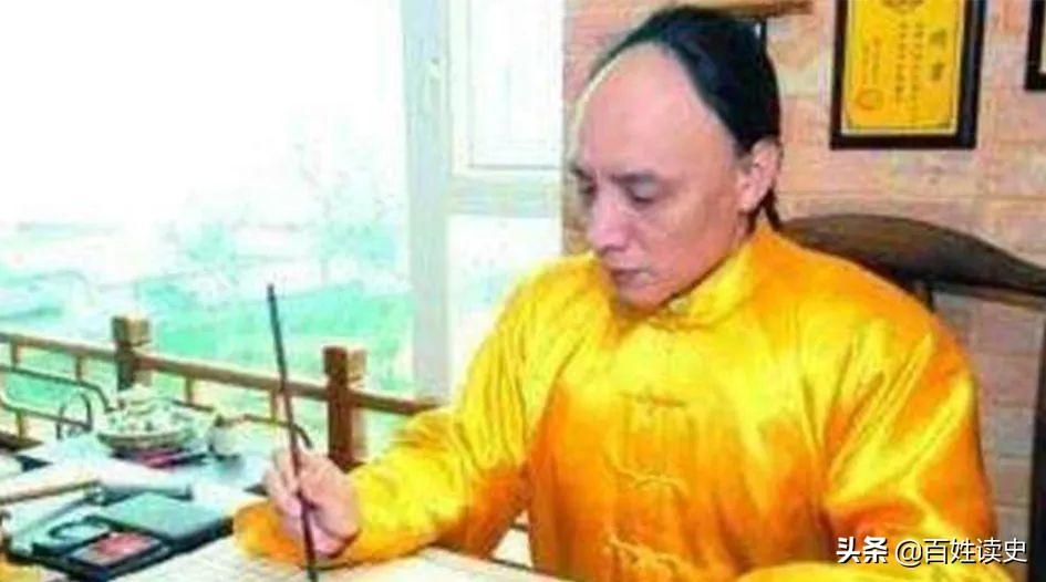 爱新觉罗后人现在姓什么(爱新觉罗后人现状)