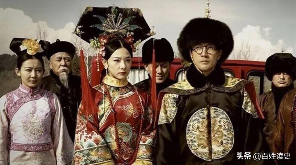 爱新觉罗后人现在姓什么(爱新觉罗后人现状)